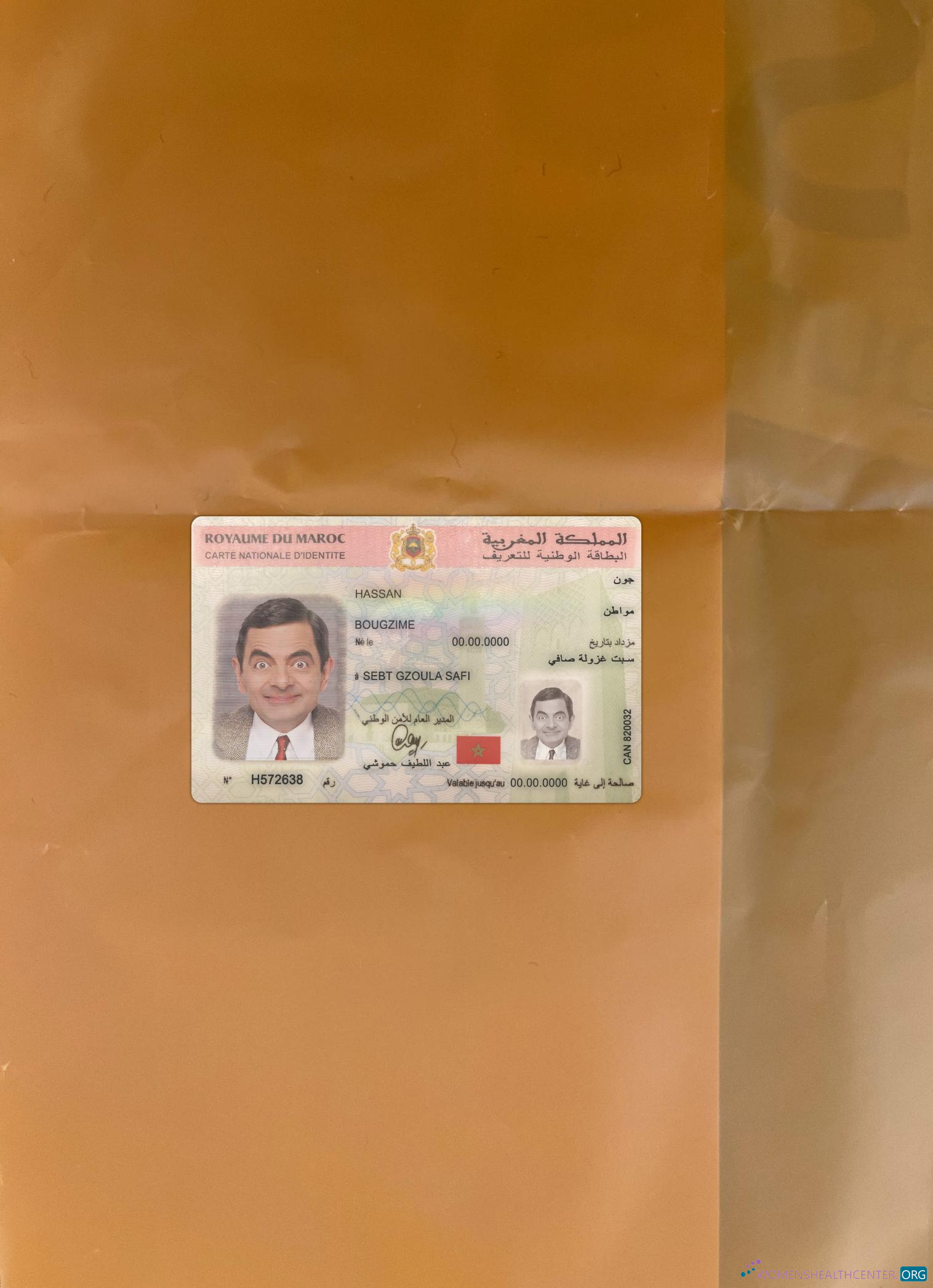 Download Morocco national ID card 2020 present photolook front Photoshop template